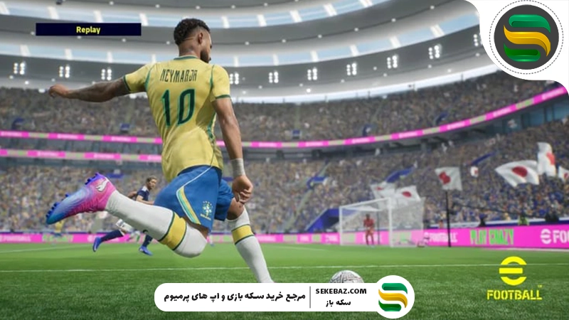 آپدیت جولای ای فوتبال 2026 و معرفی کارت‌های قدرتمند