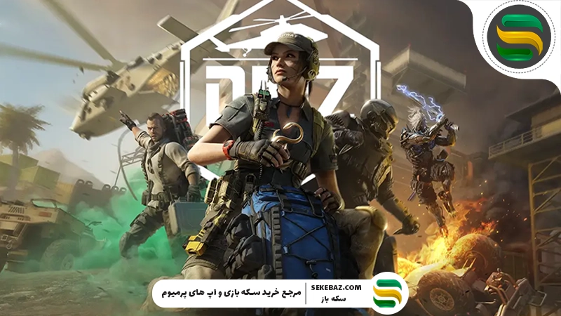 راهنمای بقا در DMZ ؛ چطور از Serpent Island زنده خارج شویم؟
