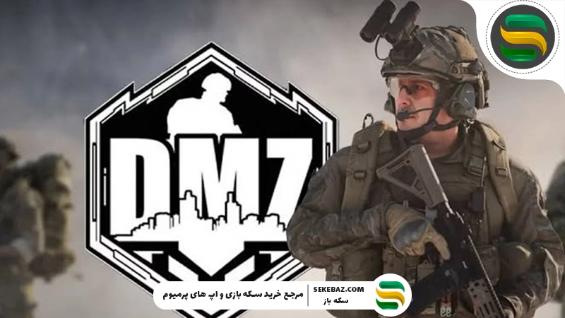 راهنمای بقا در DMZ ؛ چطور از Serpent Island زنده خارج شویم؟