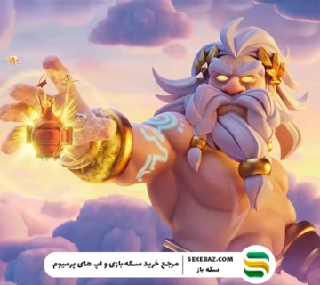 نرف و باف کلش آف کلنز جولای 2026 : بررسی کامل