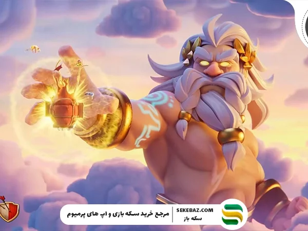 نرف و باف کلش آف کلنز جولای 2026 : بررسی کامل