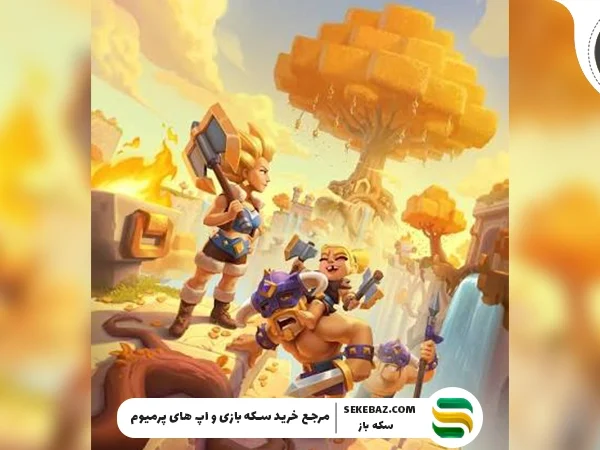 کلش رویال
