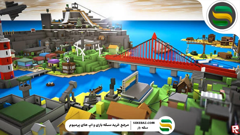 روبلاکس