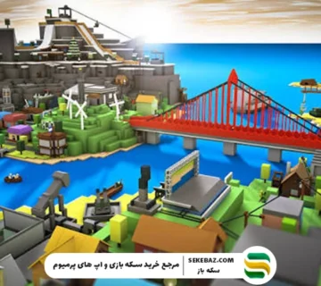 Own a Cafe روبلاکس