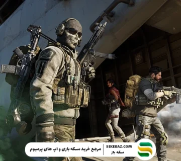 کالاف
