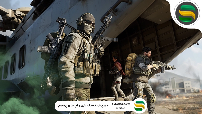 کالاف